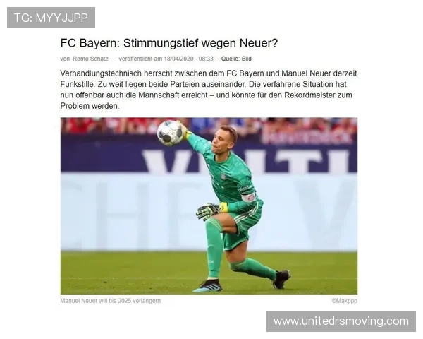 诺伊尔若夺德超杯将追平穆勒八冠纪录 成为历史传奇