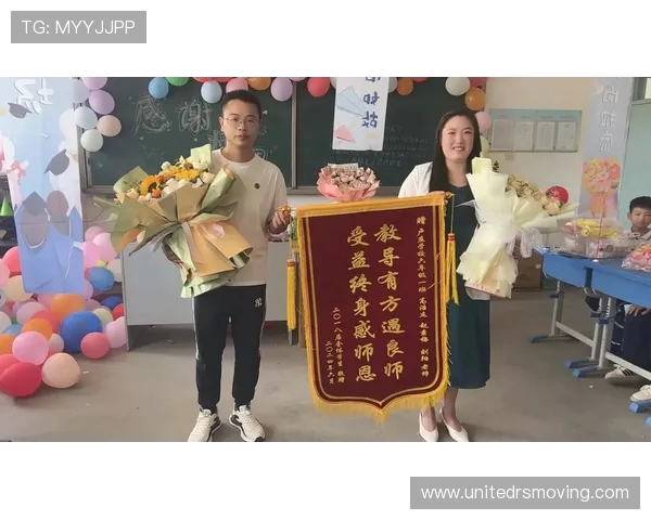 张源深情告别恩师塞蒂恩真挚表达感谢祝愿未来生活一切顺利