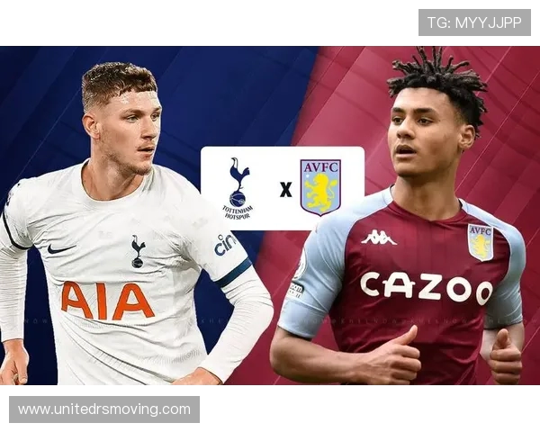 热刺主场遭维拉逆转布恩迪亚制胜球助客队2比1逆袭本坦库尔闪击成徒劳