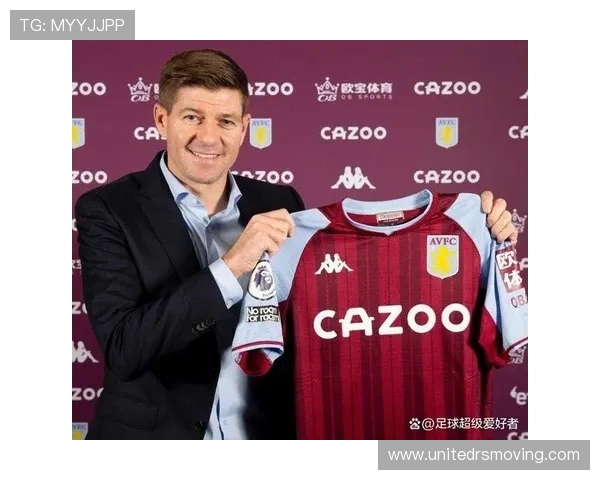 鲁尼回应杰拉德关于大牌球星言论：我们有很多优秀球员但不会过度夸耀